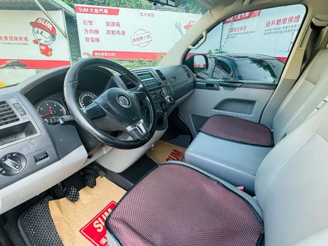 六速手排~超大空間九人座~家族出遊一車搞定~倒車雷達  第5張相片