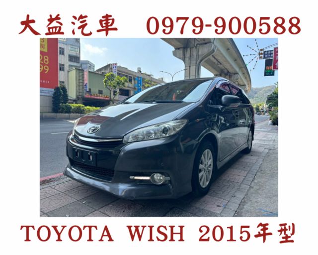 僅跑7萬公里  第1張相片