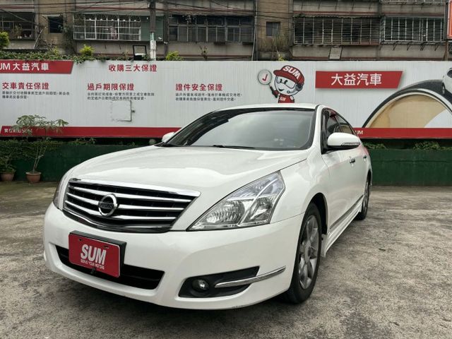 TEANA  第1張相片