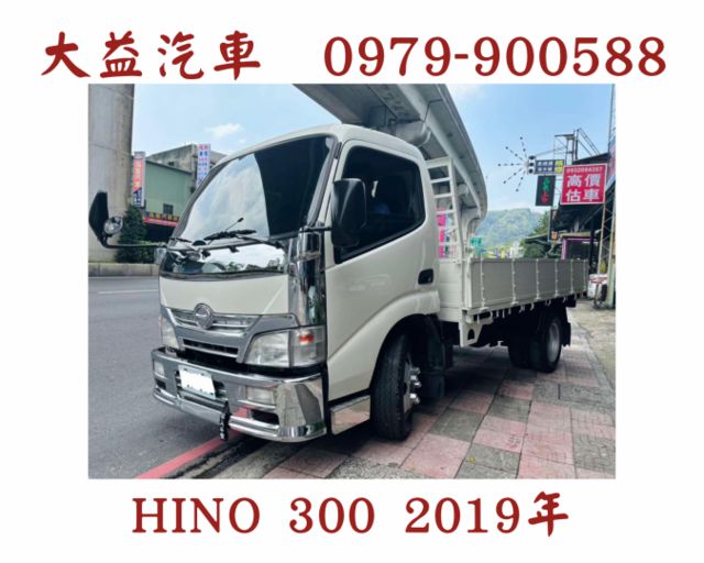 300  第1張相片