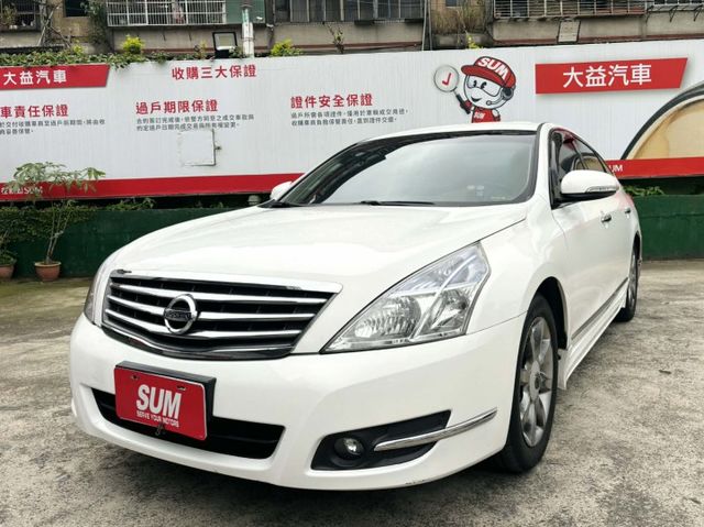 TEANA  第2張相片