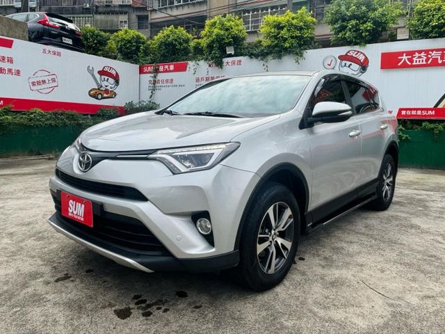 頂級2.0~ikey~電動椅~定速~7安~LED日行燈~倒車顯影~恆溫空調~認證車  第2張相片