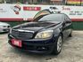 中華賓士~C200~1800cc~頂級雙電動椅~只跑100493公里