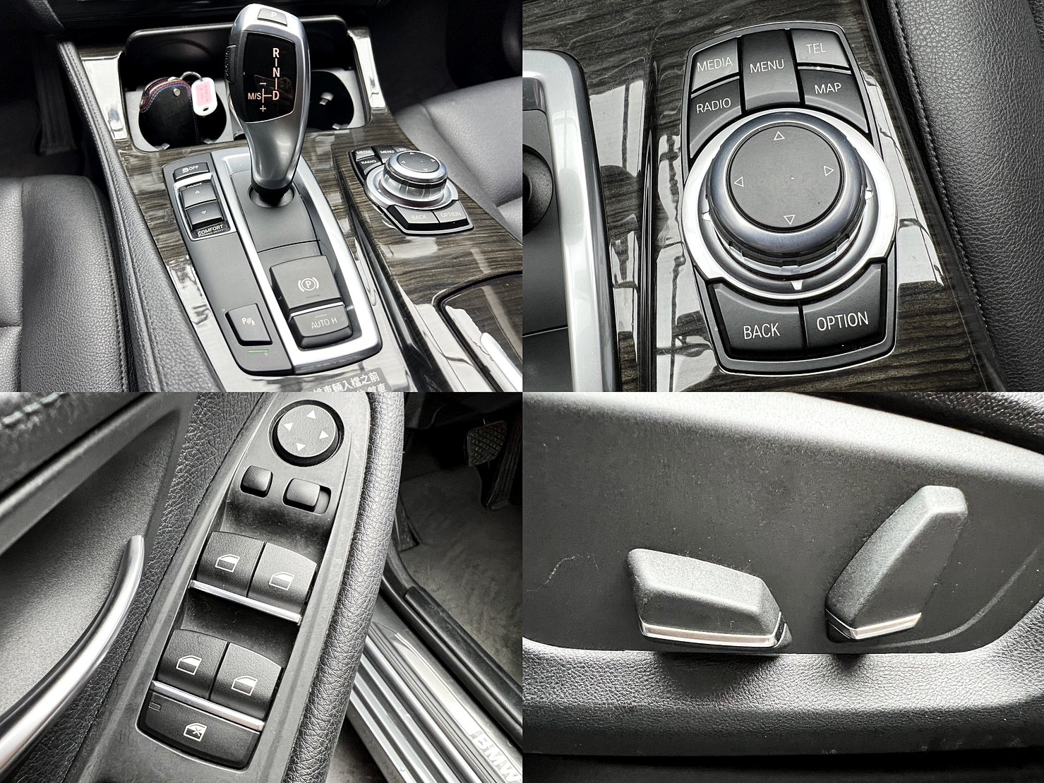 2016年 F10 BMW  520d 2.0 柴油 超值價  第15張相片