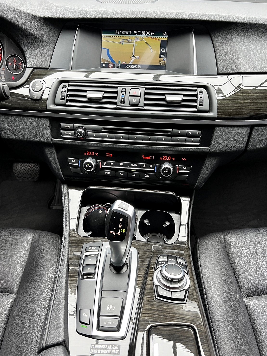 2016年 F10 BMW  520d 2.0 柴油 超值價  第16張相片