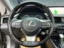 2017式 Lexus RX200t 2.0旗艦版 極光鈦  第11張縮圖