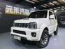 2017 SUZUKI Jimny 1.3 汽油 星耀白  第1張縮圖