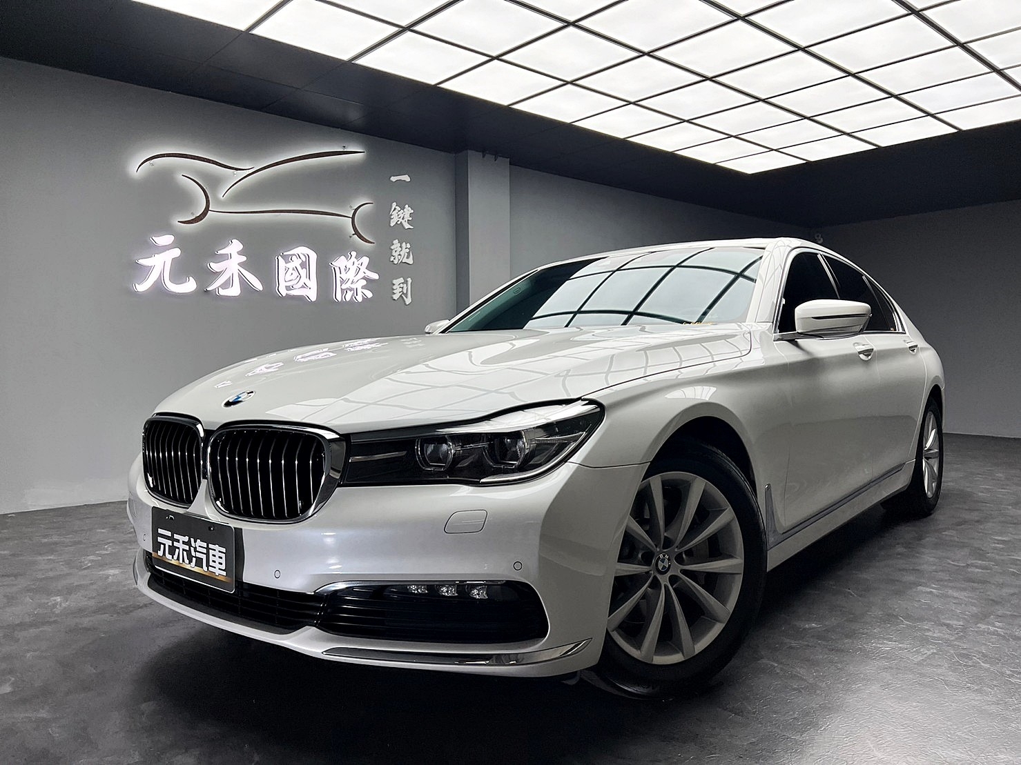 2017 G11型 BMW 730d前座領航版 3.0d  第1張相片