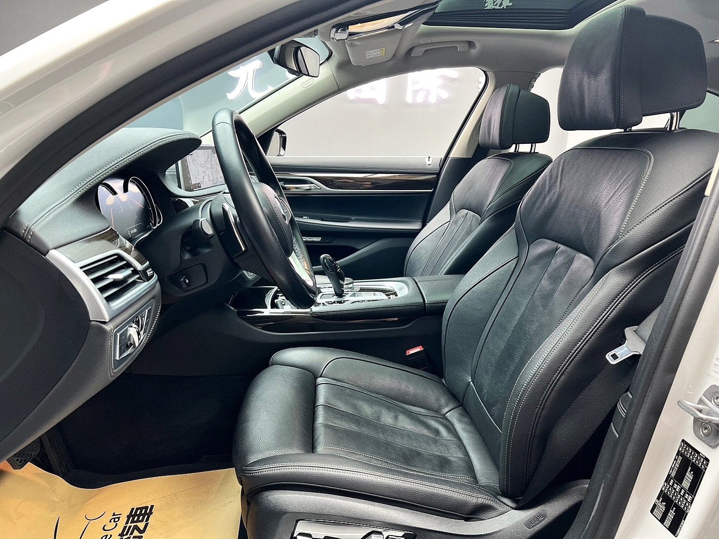 2017 G11型 BMW 730d前座領航版 3.0d  第7張相片