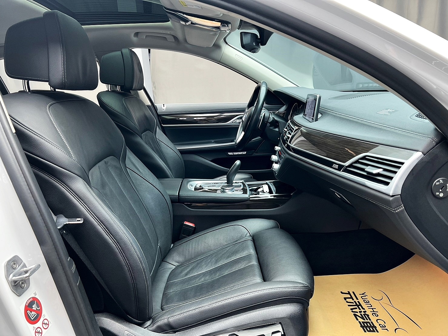 2017 G11型 BMW 730d前座領航版 3.0d  第8張相片