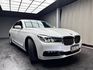 2017 G11型 BMW 730d前座領航版 3.0d  第20張縮圖