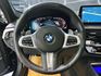 2021 G30型 BMW 520i M Sport 2.0油電  第9張縮圖