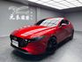 2021 Mazda 3 5D 2.0旗艦進化型 汽油 魂動紅  第1張縮圖