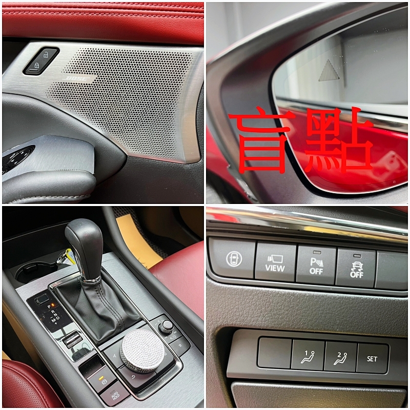 2021 Mazda 3 5D 2.0旗艦進化型 汽油 魂動紅  第7張相片