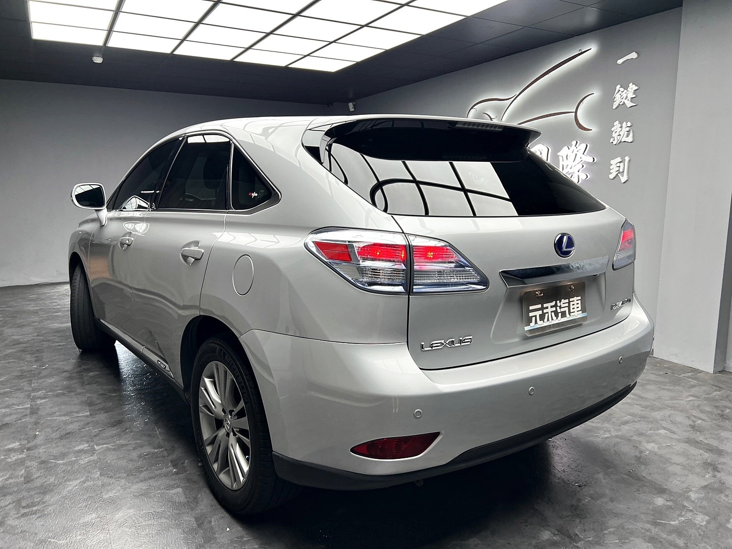 2012式 Lexus RX450h 3.5h油電 頂級版  第1張相片