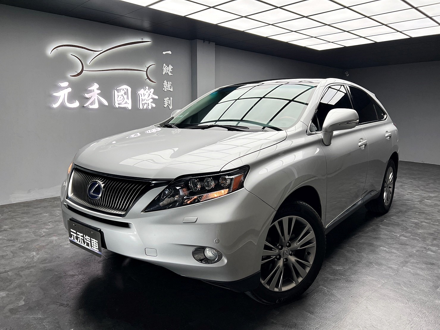 2012式 Lexus RX450h 3.5h油電 頂級版  第4張相片