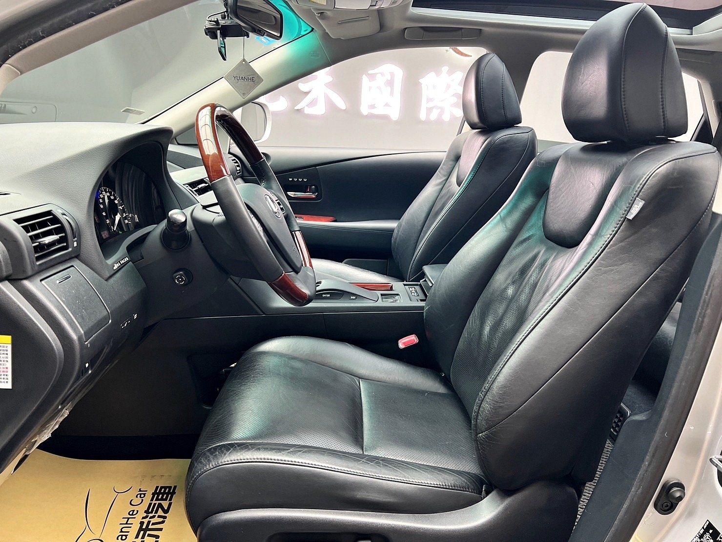 2012式 Lexus RX450h 3.5h油電 頂級版  第4張相片