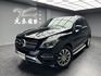 2016 W166型 賓士 GLE250d 四驅 2.1柴油  第1張縮圖