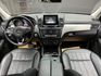 2016 W166型 賓士 GLE250d 四驅 2.1柴油  第9張縮圖
