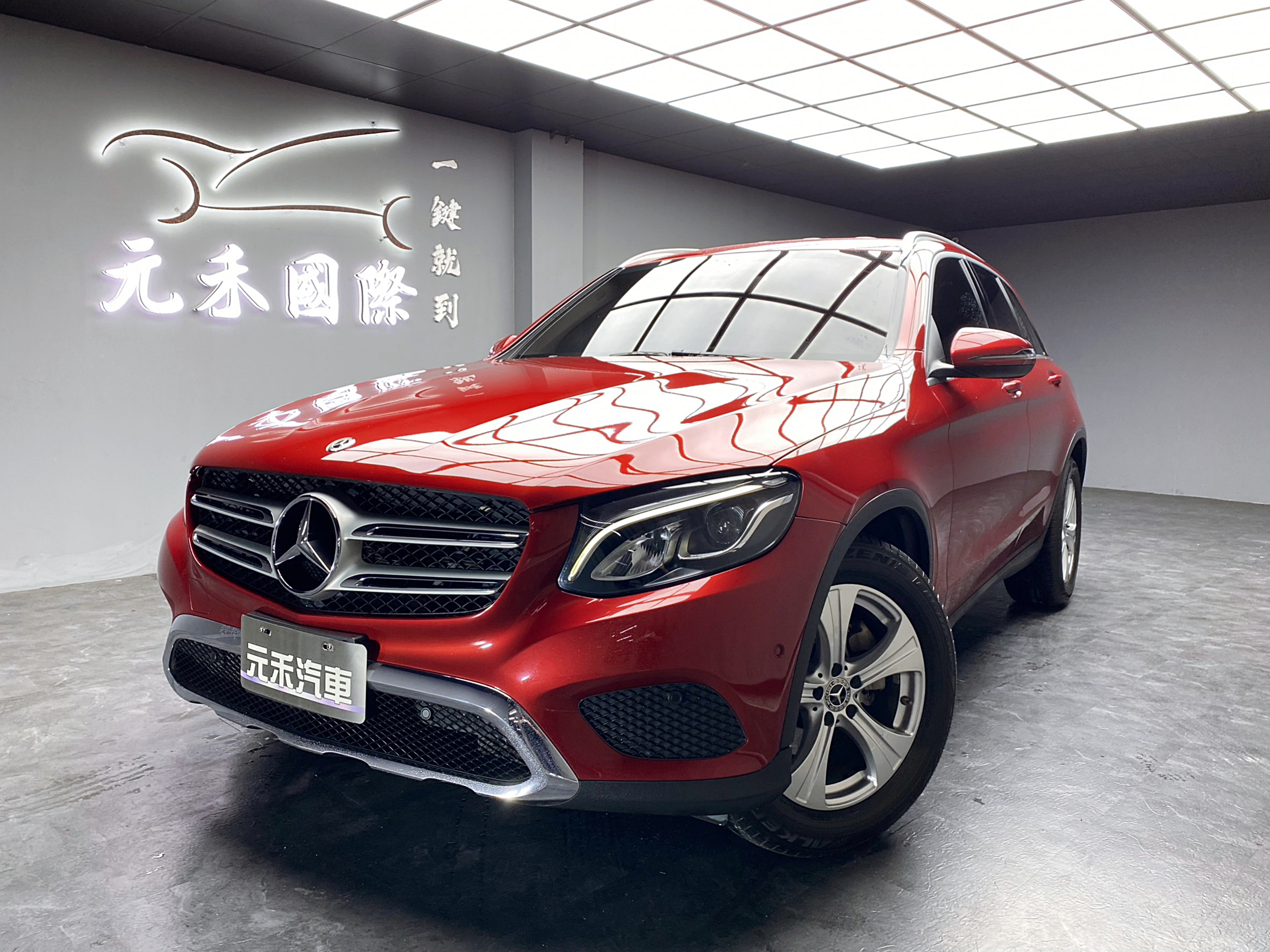 2018 X253型 賓士 GLC200 2.0  第1張相片
