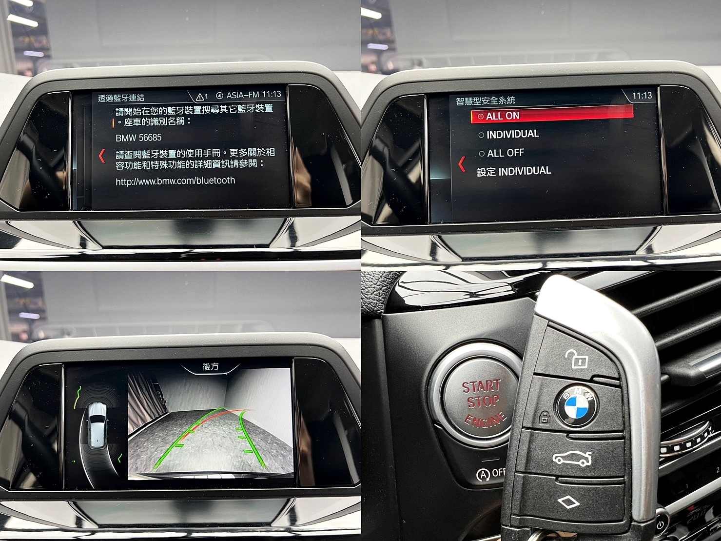 2018 G01型 BMW X3 xDrive30i運動版  實跑10萬公里 2.0汽油 摩天灰 認證車  第4張相片