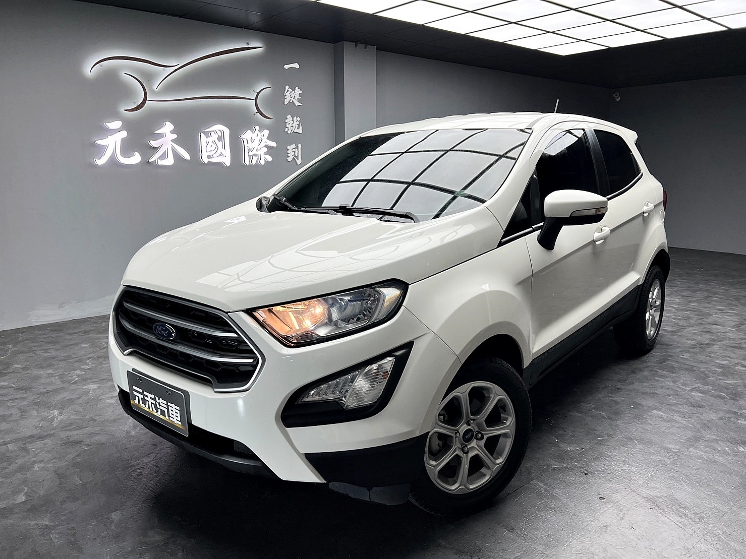 2018 Ford EcoSport 1.5都會時尚型  第1張相片