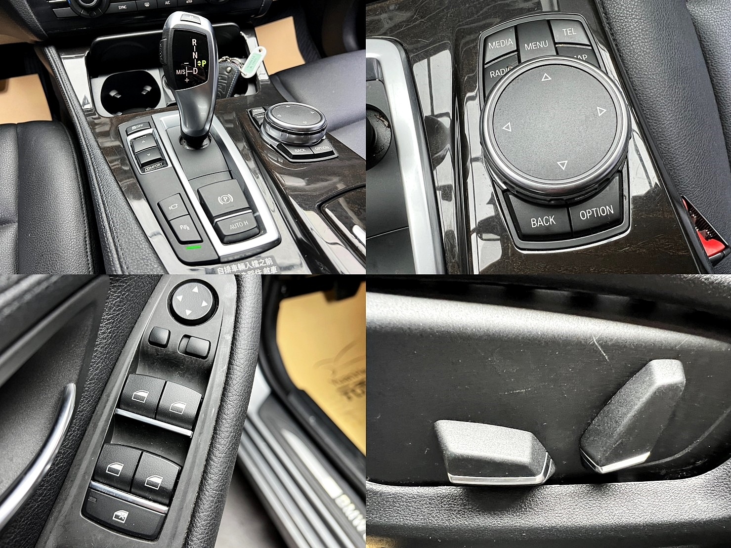 2015 F10型 BMW 520i 2.0汽油 摩天灰  第10張相片