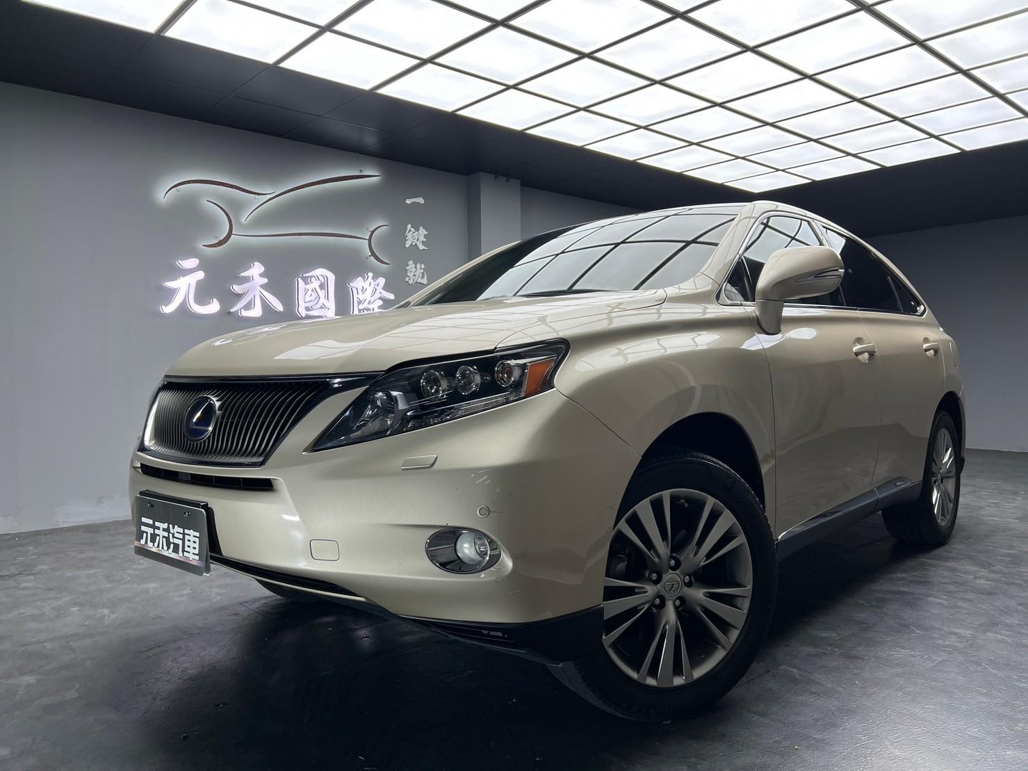 2011 凌志 RX450h 3.5頂級版 大電池已更換  第1張相片