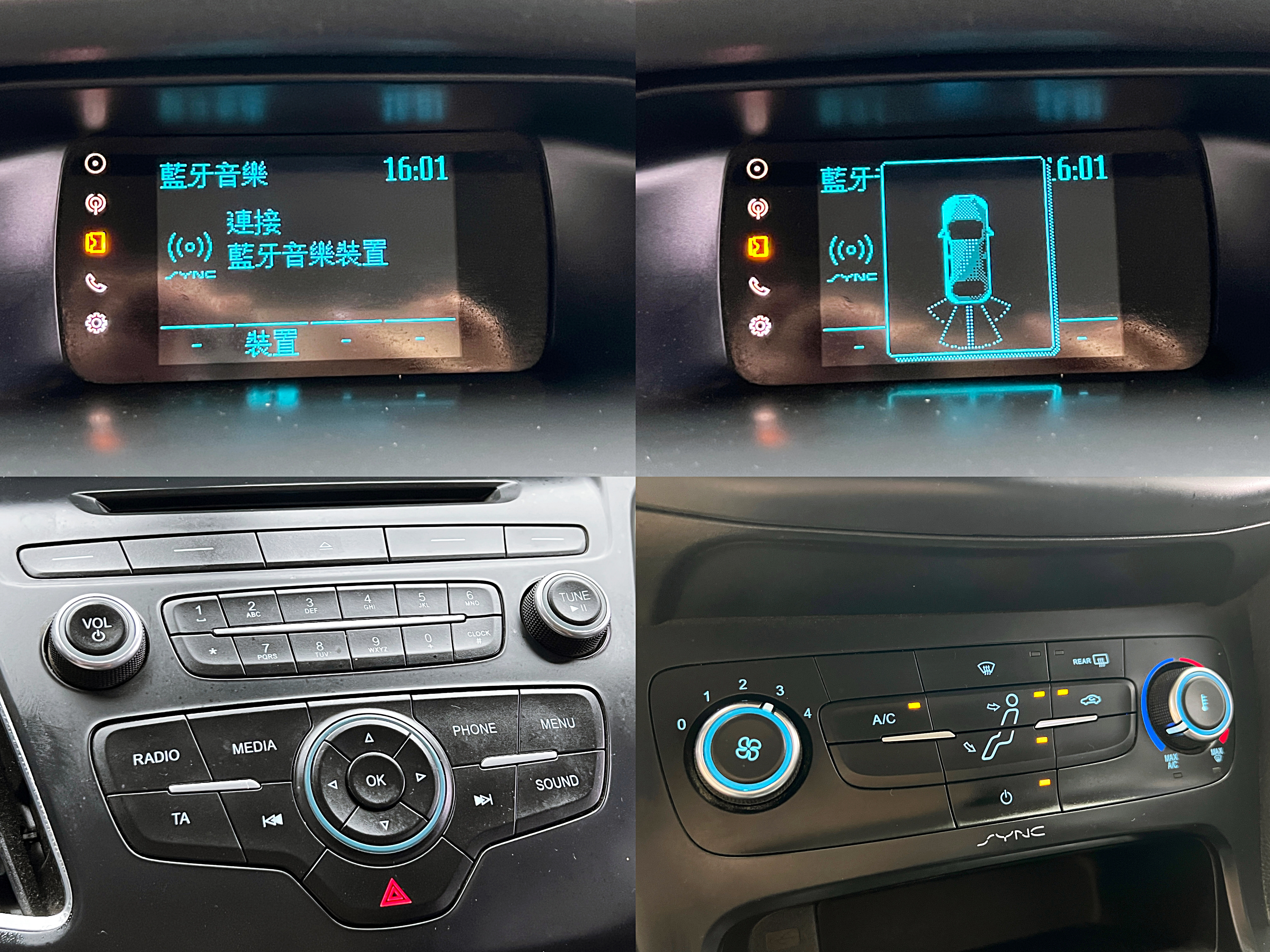 2016 Ford Focus 5D 1.6時尚經典型  第5張相片