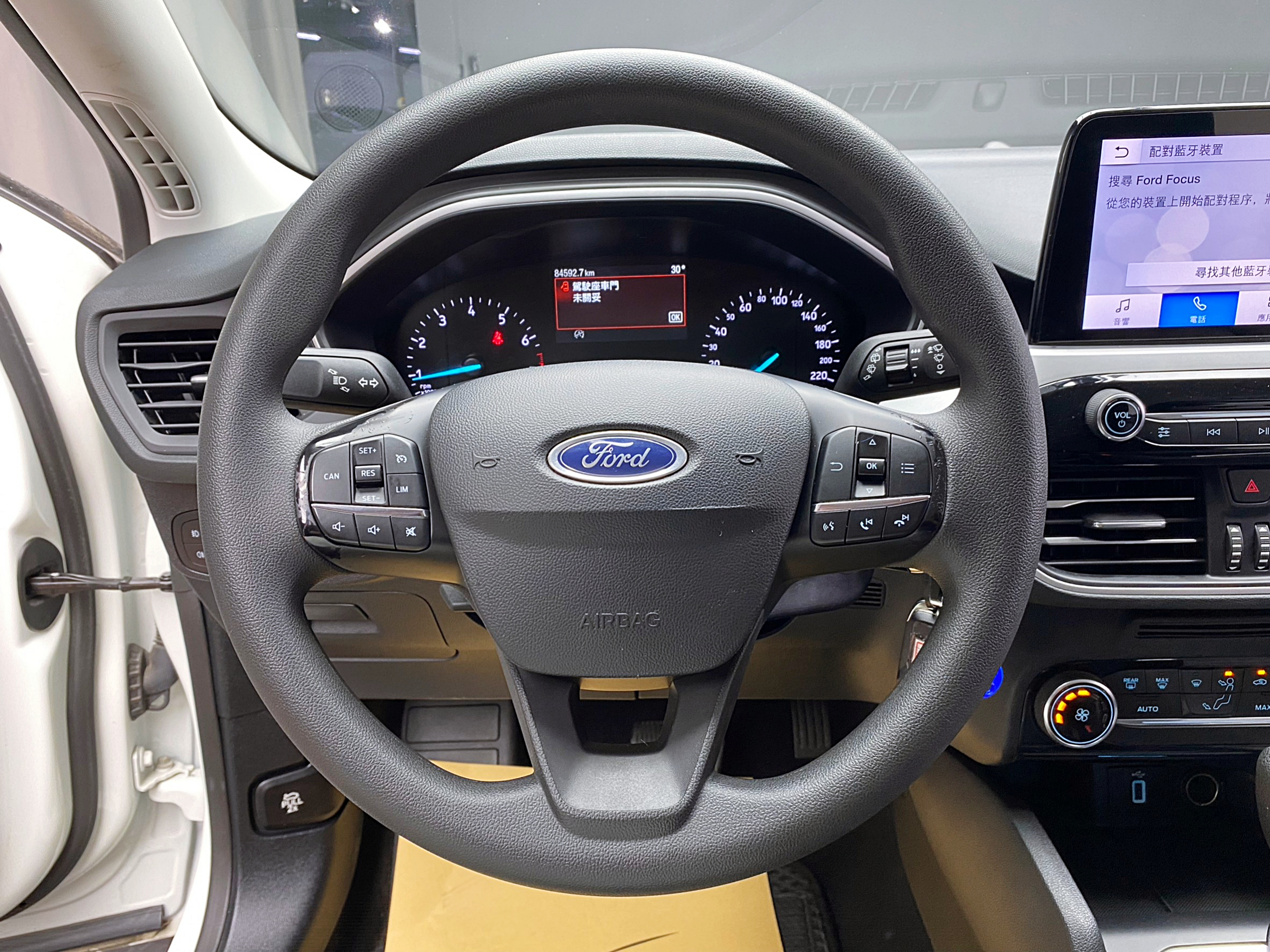 💥2020 Ford Focus 5D 1.5Ti-VCT成真版💥  第6張相片