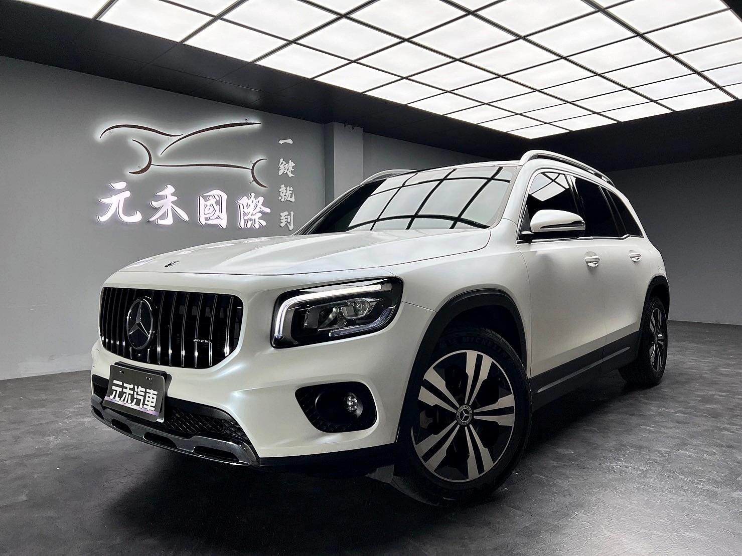 💥 2020 X247 賓士 GLB250 2.0  五人座 四驅汽油 消光白貼膜💥  第1張相片