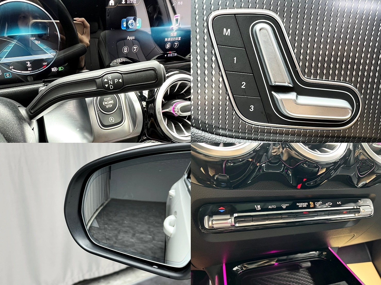 💥 2020 X247 賓士 GLB250 2.0  五人座 四驅汽油 消光白貼膜💥  第6張相片