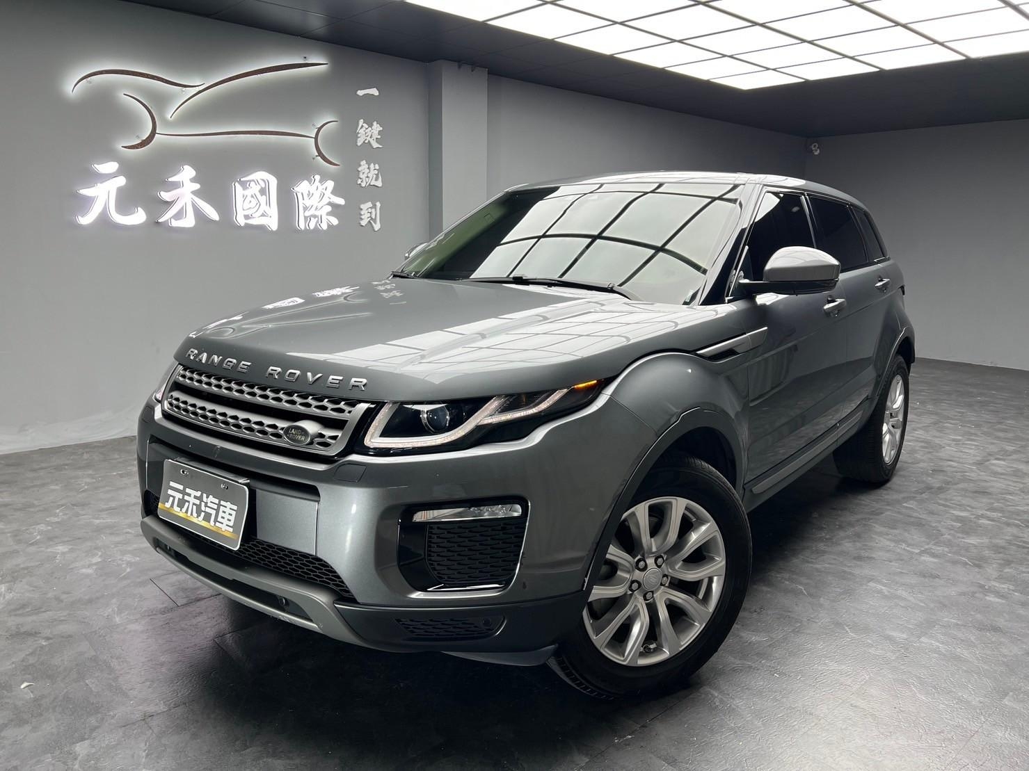 💥2018式 Land Rover Evoque 2.0柴油 SE💥  第1張相片