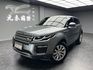💥2018式 Land Rover Evoque 2.0柴油 SE💥  第1張縮圖