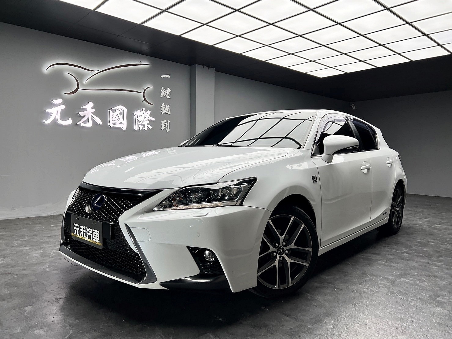 💥2016 Lexus CT200h 1.8 F-Sport菁英版💥  第1張相片