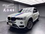 💥2016式 F25型 BMW X3 xDrive20i 2.0汽油💥  第1張縮圖
