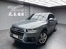 💥2018式 Audi Q5 45TFSI 2.0汽油四驅💥  第1張縮圖