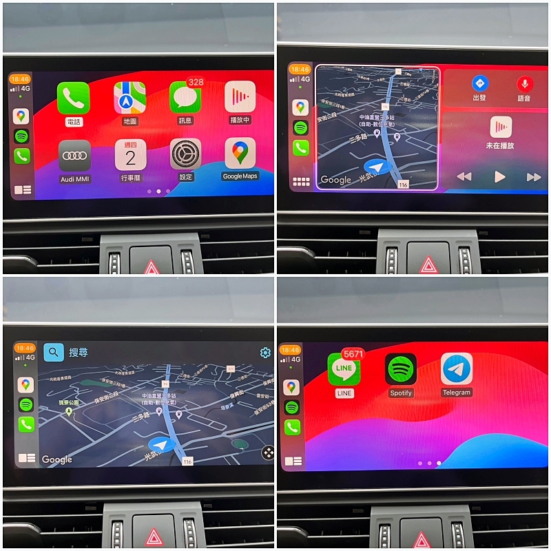 💥2018式 Audi Q5 45TFSI 2.0汽油四驅💥  第5張相片