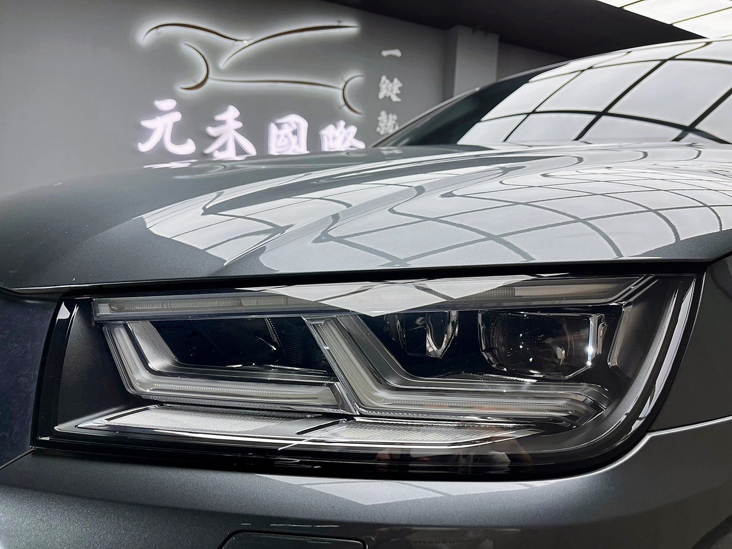 💥2018式 Audi Q5 45TFSI 2.0汽油四驅💥  第9張相片