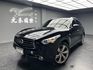 💥2012 Infiniti 二代 FX35 3.5 汽油 鏡面黑💥  第1張縮圖