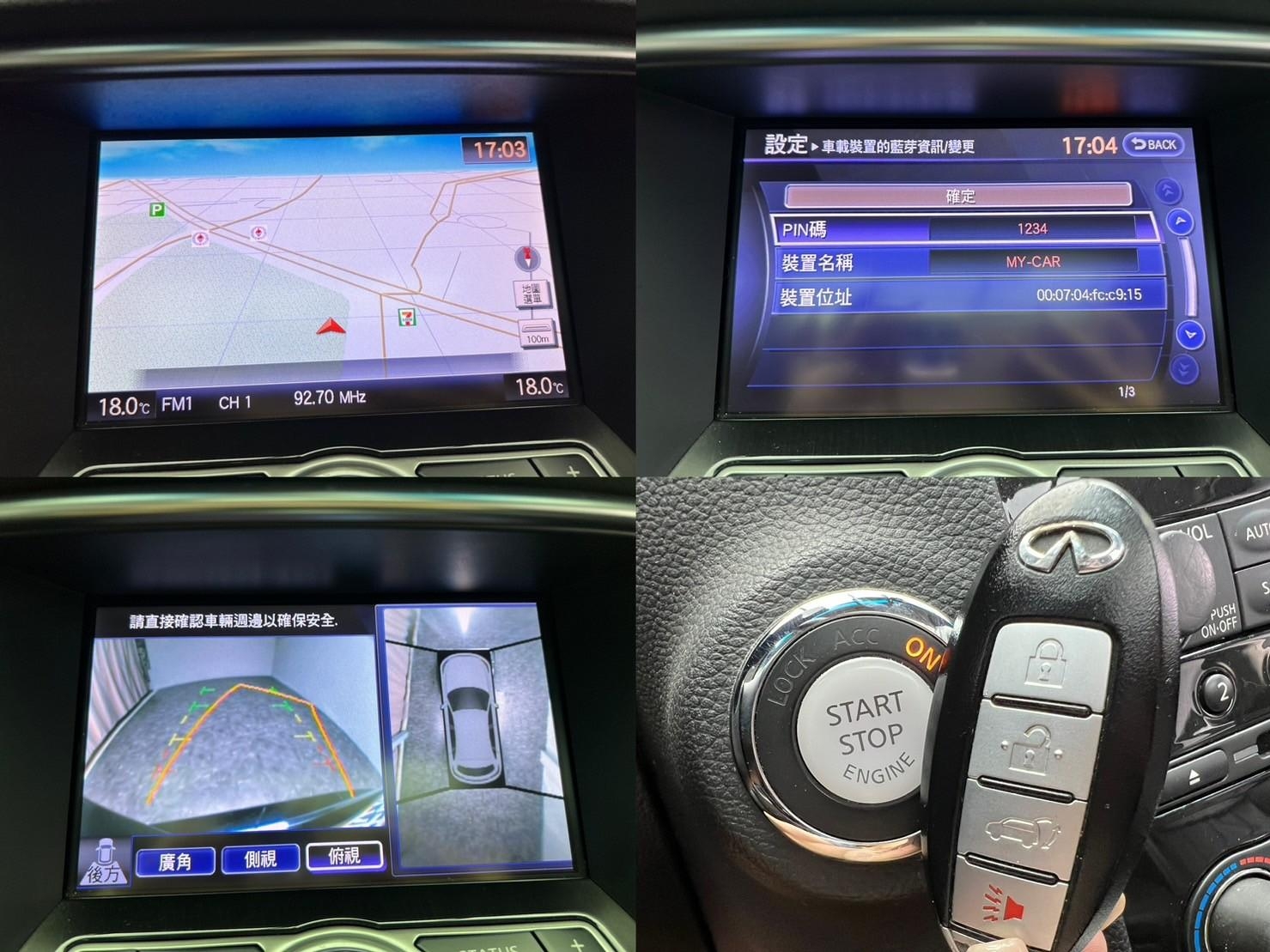 💥2012 Infiniti 二代 FX35 3.5 汽油 鏡面黑💥  第4張相片