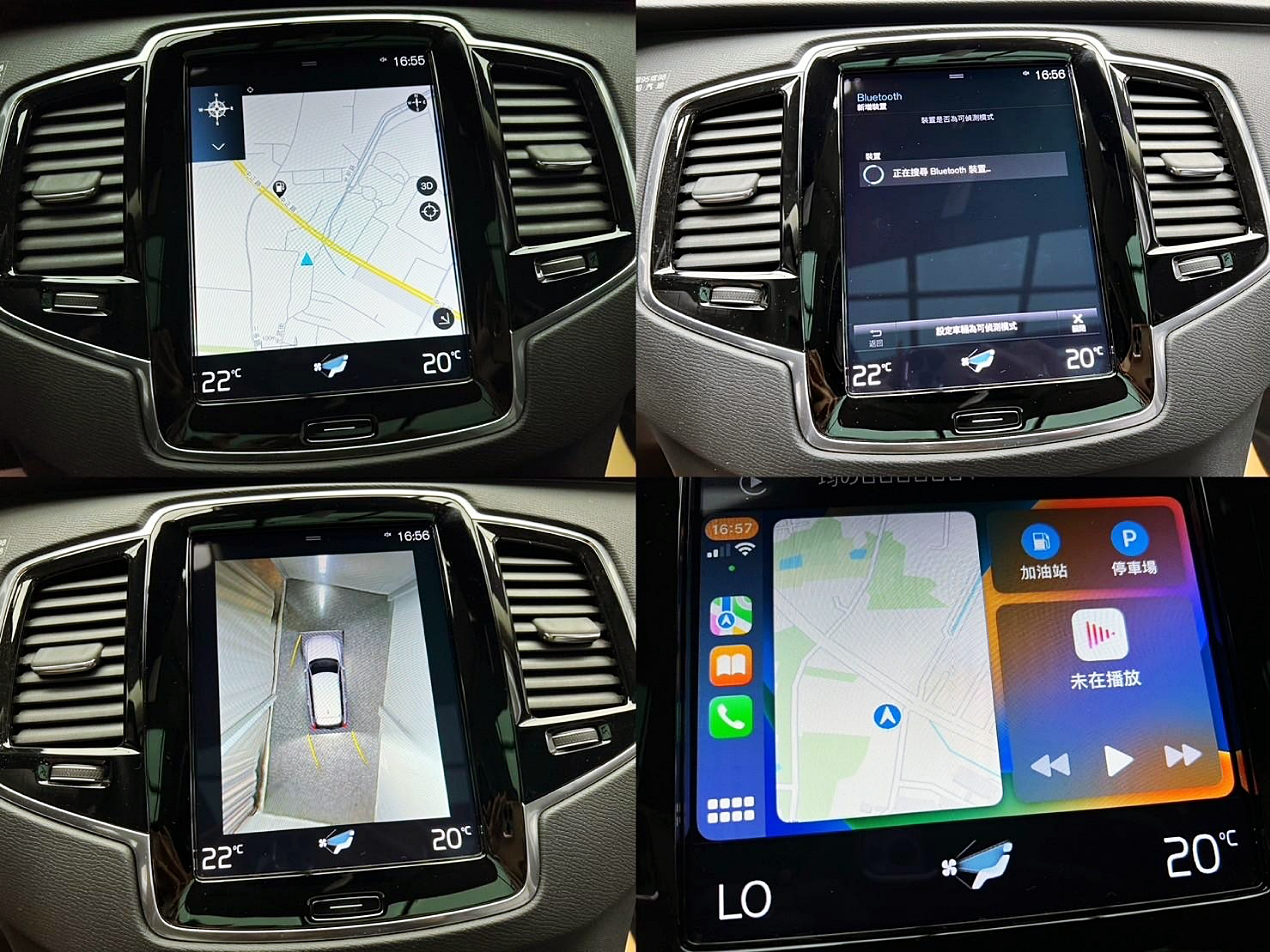 💥2021式 Volvo XC90 B5 2.0油電  Momentum七人座 尊爵黑 48V輕油電💥  第4張相片