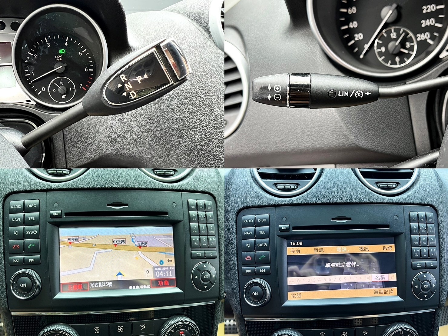 💥2011式 W164型 賓士 ML350 3.5汽油💥  第3張相片