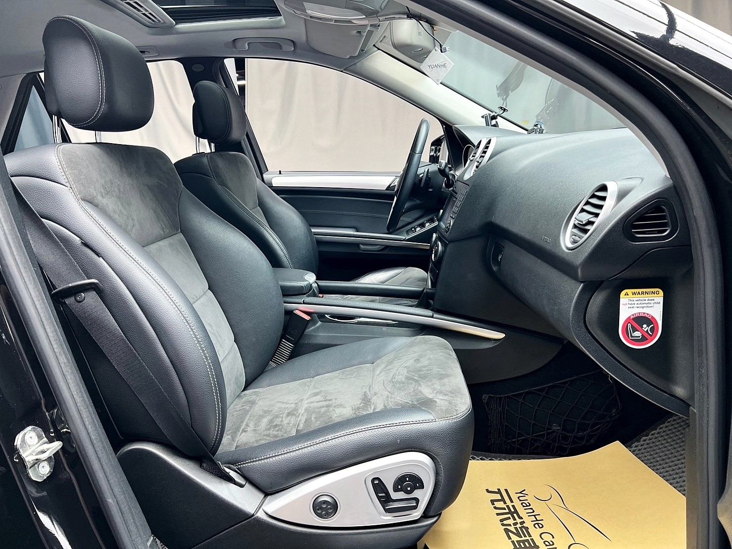 💥2011式 W164型 賓士 ML350 3.5汽油💥  第4張相片