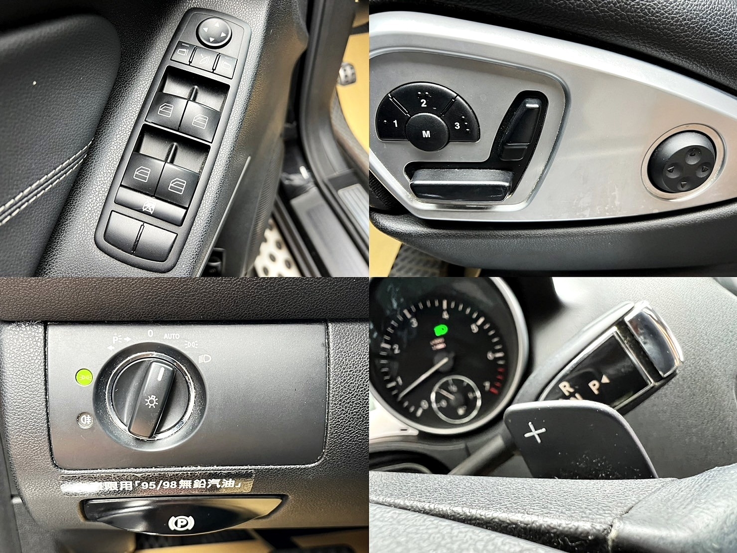 💥2011式 W164型 賓士 ML350 3.5汽油💥  第6張相片