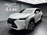 💥2016式 Lexus NX300h 2.5油電 旗艦版💥  第1張縮圖