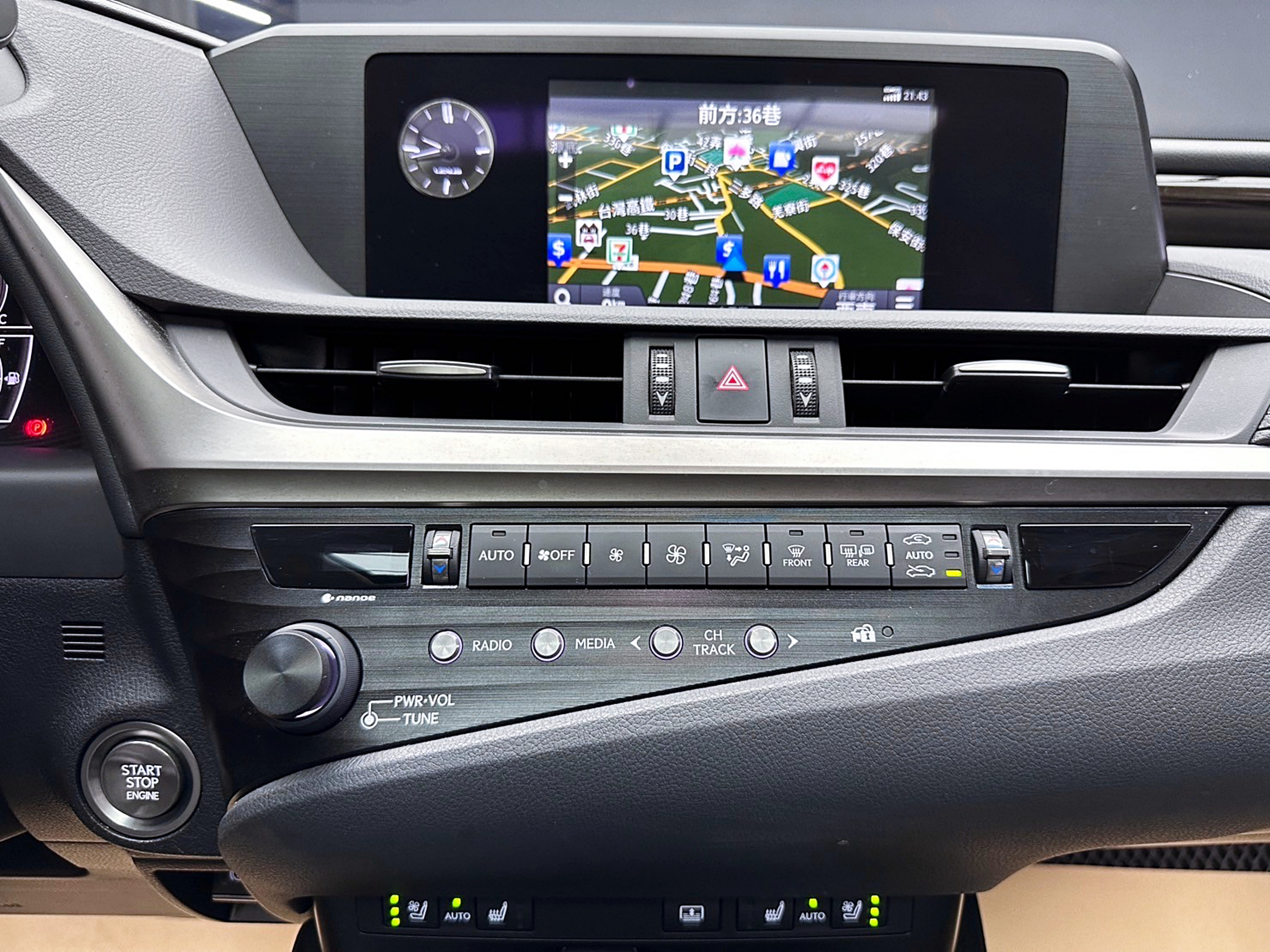 💥2019式 Lexus ES250 2.5頂級版💥  第4張相片