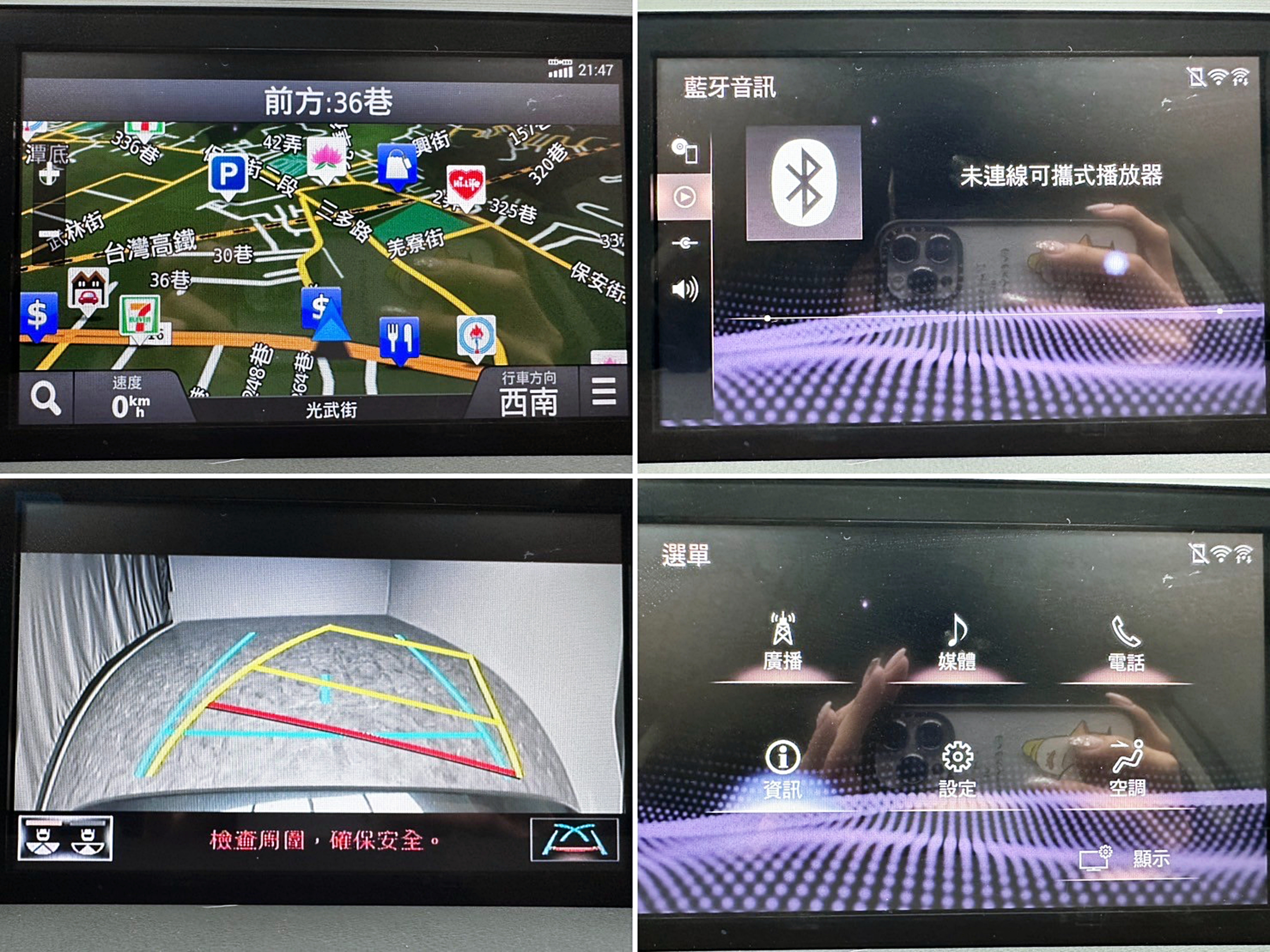 💥2019式 Lexus ES250 2.5頂級版💥  第5張相片