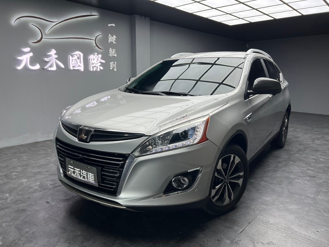 ✨2016 Luxgen U6 Turbo ECO Hyper  環景影像 菱格紋座椅 2.0旗艦型✨  第1張相片