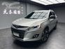 ✨2016 Luxgen U6 Turbo ECO Hyper  環景影像 菱格紋座椅 2.0旗艦型✨  第1張縮圖
